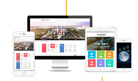 內(nèi)蒙古網(wǎng)絡(luò)公司已經(jīng)成為現(xiàn)代社會的必要組成部分