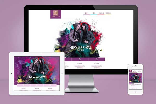 呼市網(wǎng)站制作如何制作自己的網(wǎng)站？